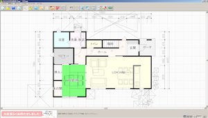 パソコンで使える無料間取りソフトで一番使いやすかったのはコレ