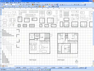 マドリックス 手書き間取りツール