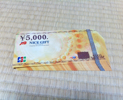 JTBナイスギフト5000円x30枚