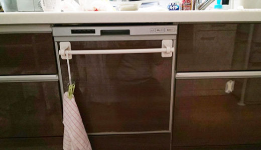 ビルトイン食洗機は場所を取らずキッチンをすっきりと見せられる