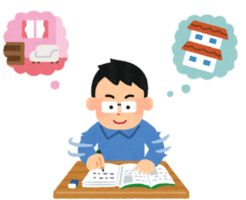 注文住宅の勉強をする